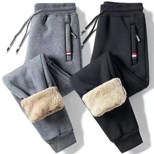 Fitness Jogging Sweatpants